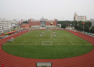 Beihua Medical University Campus Ground