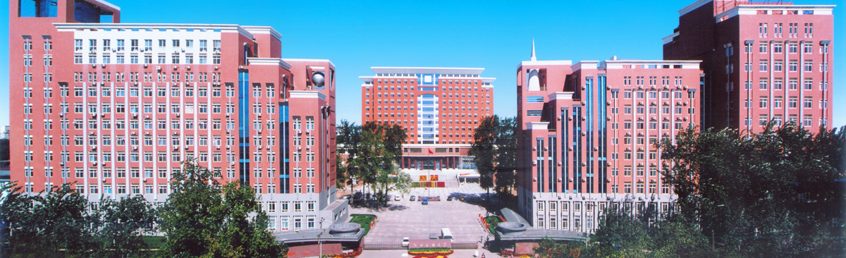 Hebei Medical University - Pentacle Medical Educational Services Patna