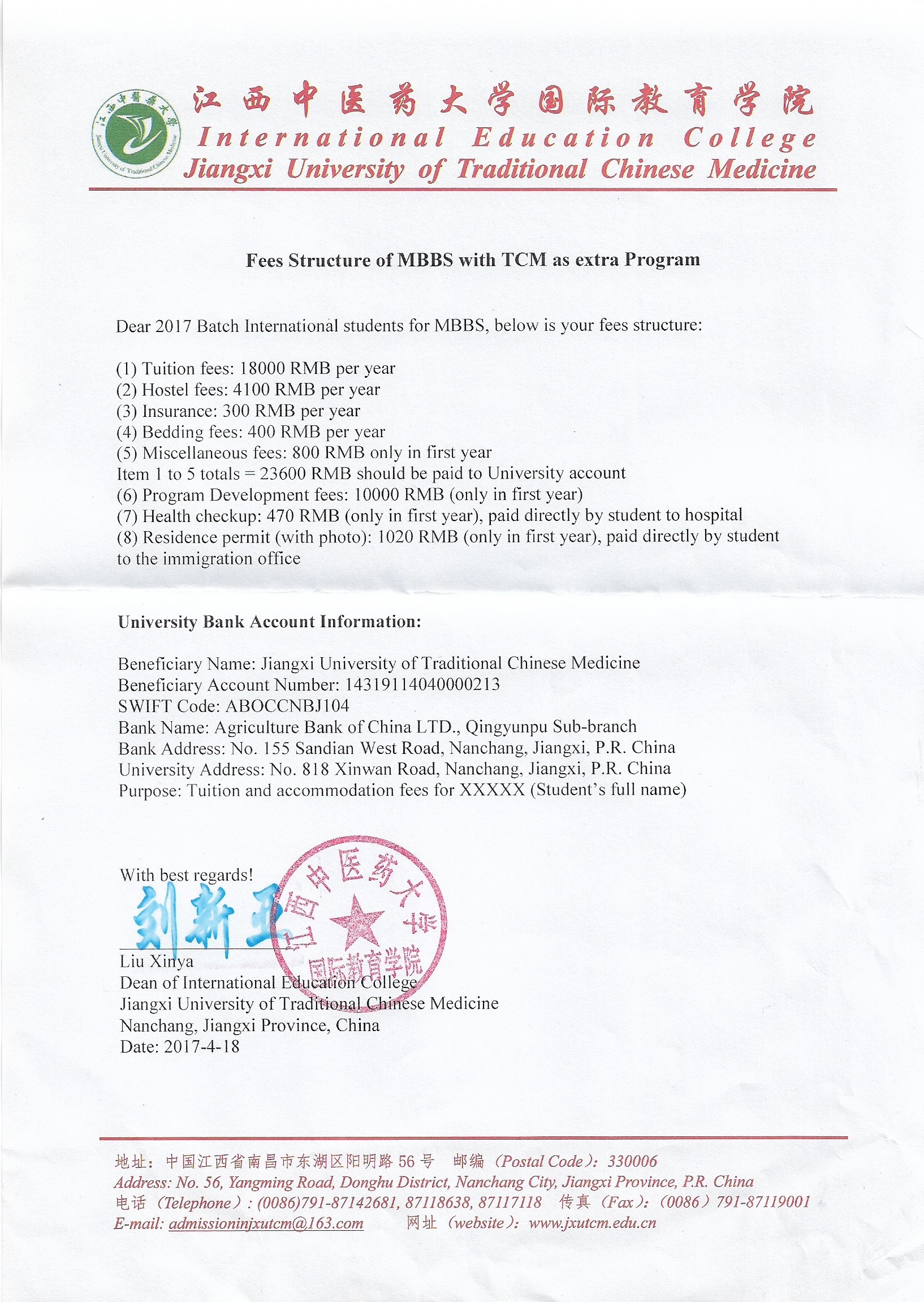 Jiangxi 2017 Fee Structure - Pentaclembbs Patna