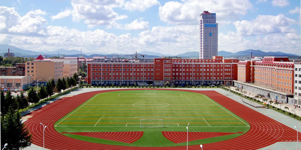 Beihua Unuversity - Pentacle Medical Education Patna