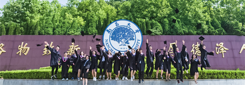 Nanchang University - Pentacle Medical Education Patna